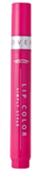 Simply Style Makeup Eraser