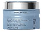 Berry Overnight Facial Mask