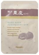 Chestnut Skin