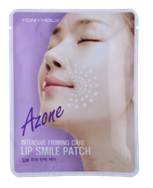 Smile patch